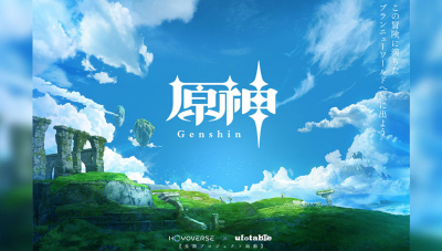 Anime Genshin Impact: Toàn bộ thông tin về ngày ra mắt, nội dung chính, số tập