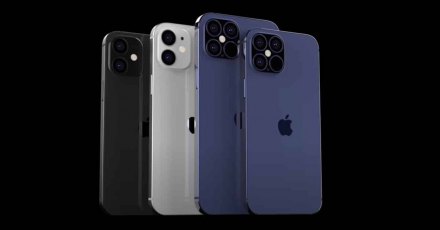 IPhone 12 Pro Max mới có mmWave 5G, và cũng chỉ có 3 nước có thêm chức năng này