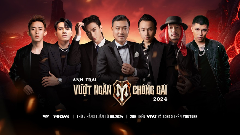 Lịch phát sóng chương trình Anh trai vượt ngàn chông gai