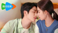 Luyến Tiếc Những Vì Sao: Nội dung và lịch chiếu