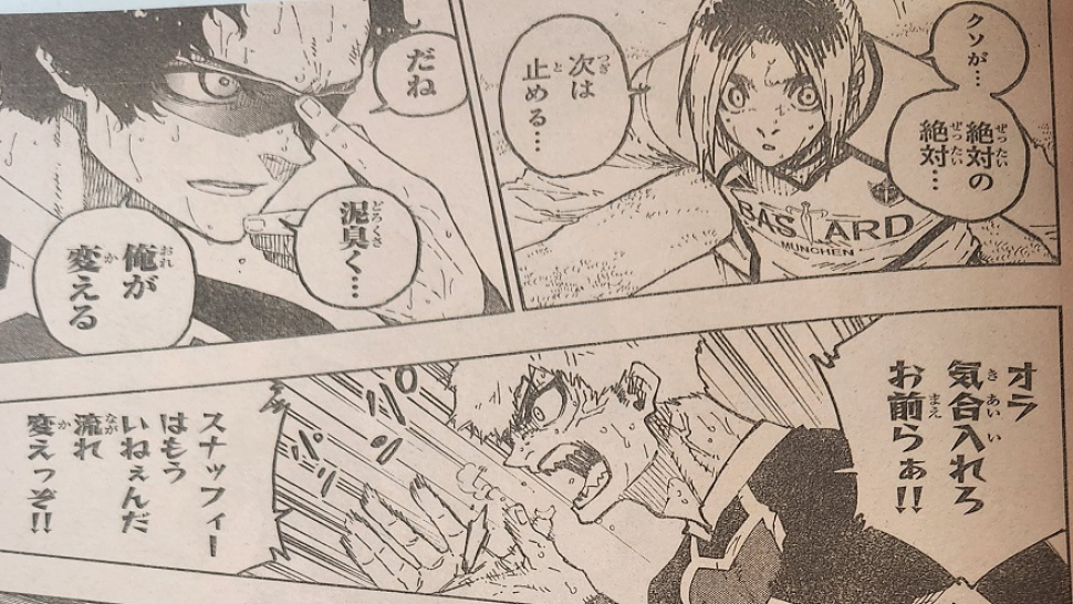 Spoiler Blue Lock 231: Cuộc chạm trán của bộ ba Isagi - Barou - Kaiser