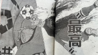 Spoiler Blue Lock chap 252: Shidou mở tỉ số