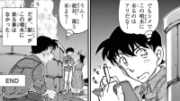 Spoiler Conan chap 0: Shinichi lần đầu gặp Kaito Kid