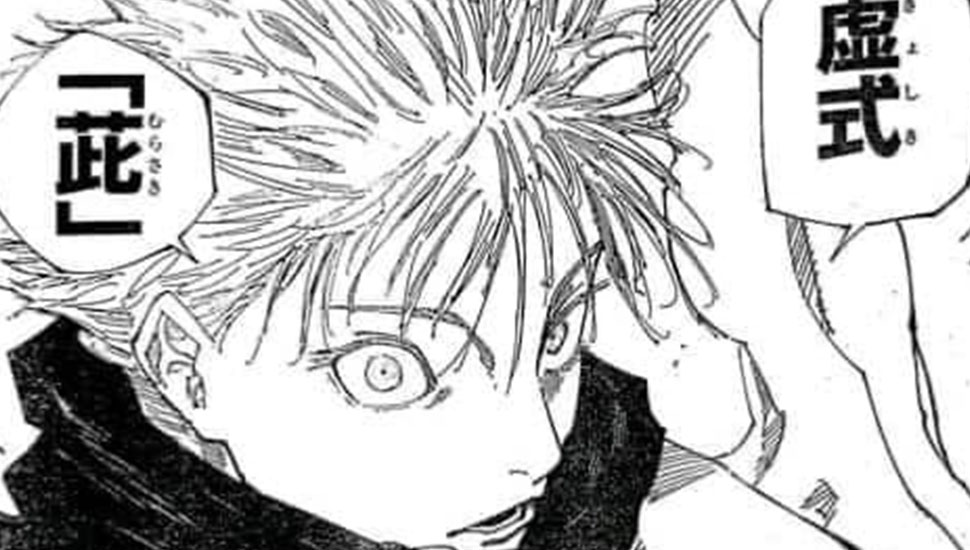 Spoiler Jujutsu Kaisen chap 223 mới nhất: Trận chiến giữa Gojo và Sukuna