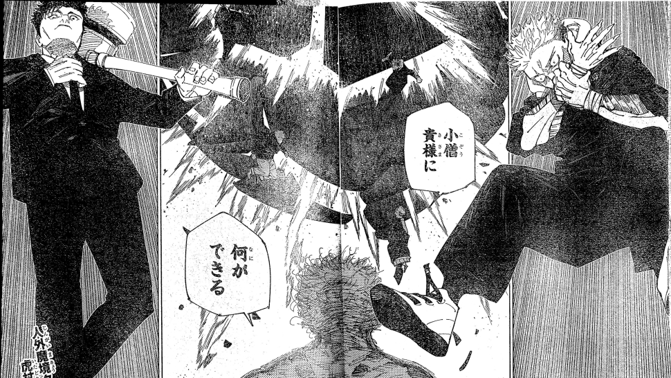 Spoiler Jujutsu Kaisen chap 238: Trận chiến giữa Sukuna và Kashimo