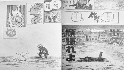 Spoiler My Hero Academia chap 410: All For One thảm bại