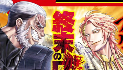 Spoiler Record Of Ragnarok chap 80 mới nhất: Cuộc phản công của Apollo