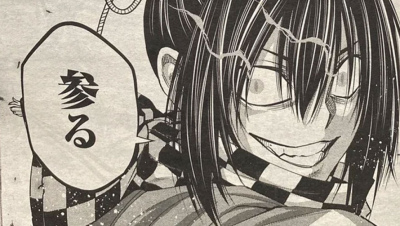 Spoiler Record Of Ragnarok chap 84 mới nhất: Okita Souji VS Susanoo