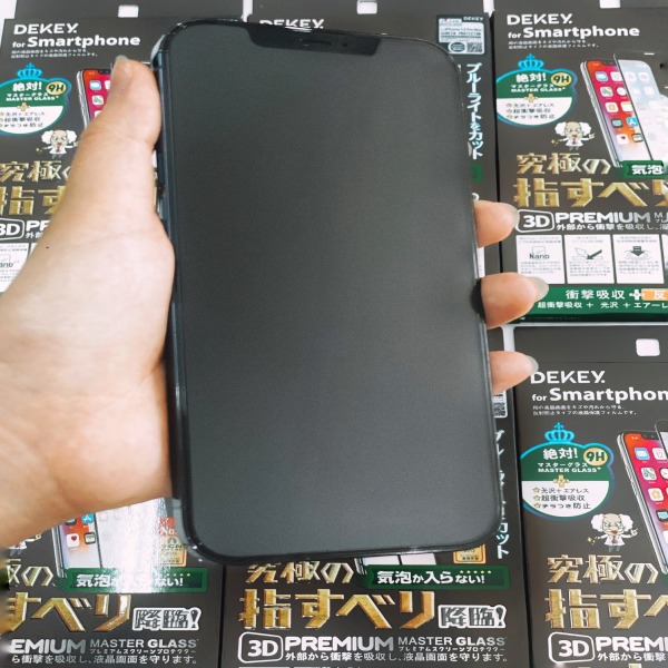 41180551613 - Cường lực chống vân tay Dekey cho các dòng iPhone - 4