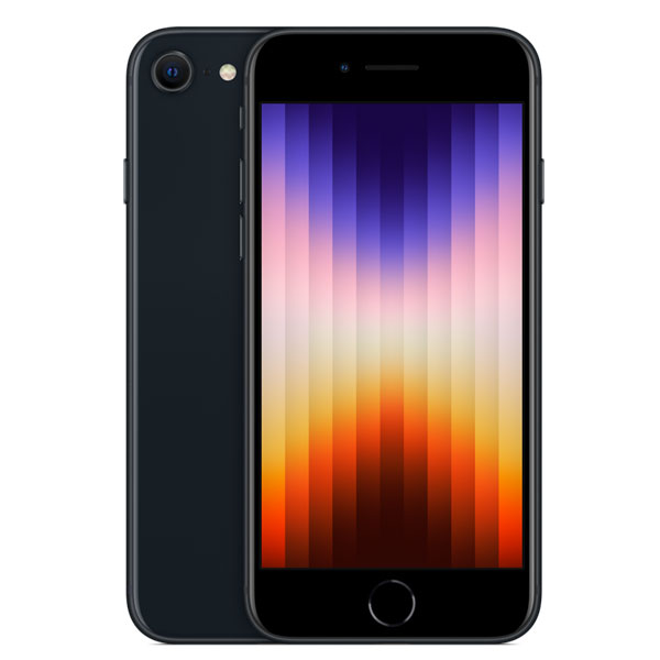 IPHONE-SE-2022-128GB - iPhone SE 2022 128GB - Chính hãng VN A - 4