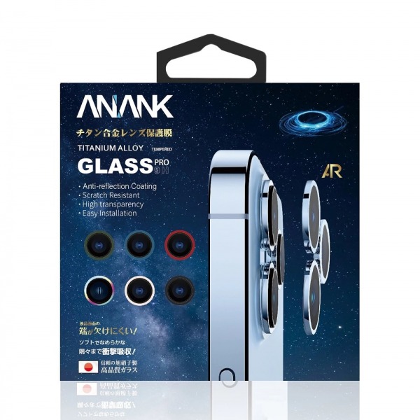 6972024653521 - Dán AR bảo vệ camera iPhone 12 Pro 12 Pro Max ANANK - 4