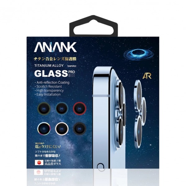 6972024651299 - Dán AR bảo vệ camera ANANK iPhone 13 series - 2