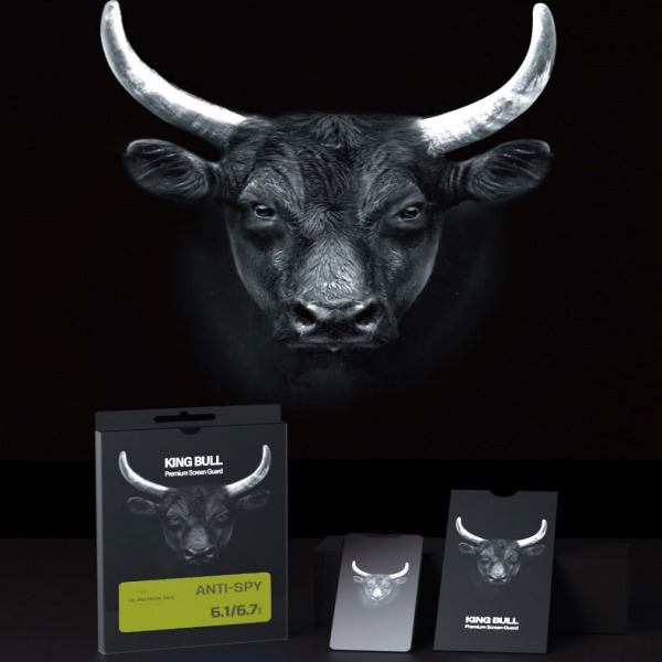 BJ414 - Cường lực chống nhìn trộm iPhone 14 Plus 13 Pro Max Mipow Kingbull Premium Silk HD (2.7D) - 2