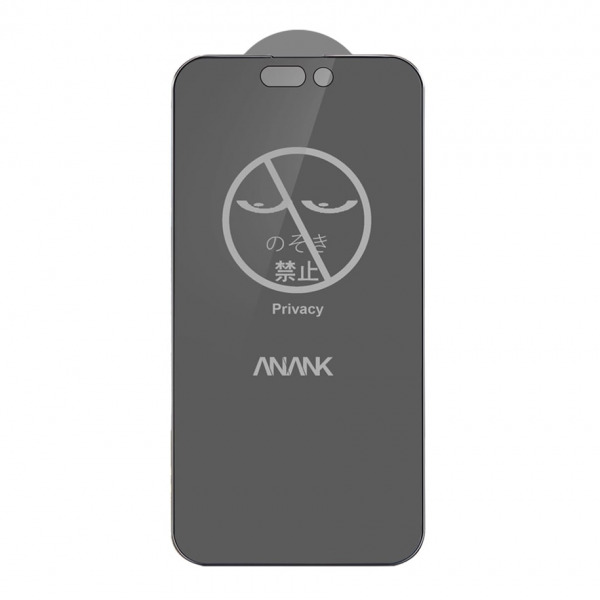 24652401 - Cường lực chống nhìn trộm iPhone 14 13 13 Pro ANANK (viền đen) - 6