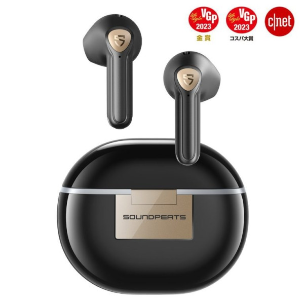SPAIR3DEBK - Tai nghe Bluetooth SoundPEATS Air3 Deluxe HS - 3