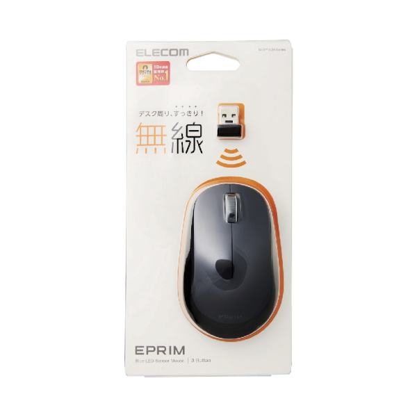 M-DY12DB-DO - Chuột không dây Elecom M-DY12DB - 7