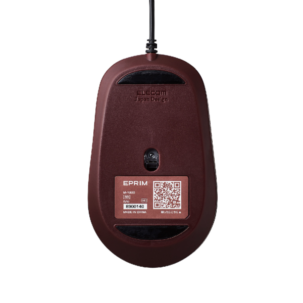 MY8UBBU - Chuột có dây Elecom M-Y8UB - 4