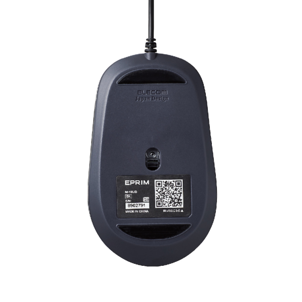 MY8UBBU - Chuột có dây Elecom M-Y8UB - 7