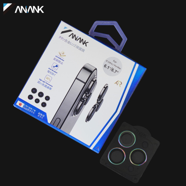3902601 - Dán AR bảo vệ camera iPhone 15 15 Plus ANANK - 4