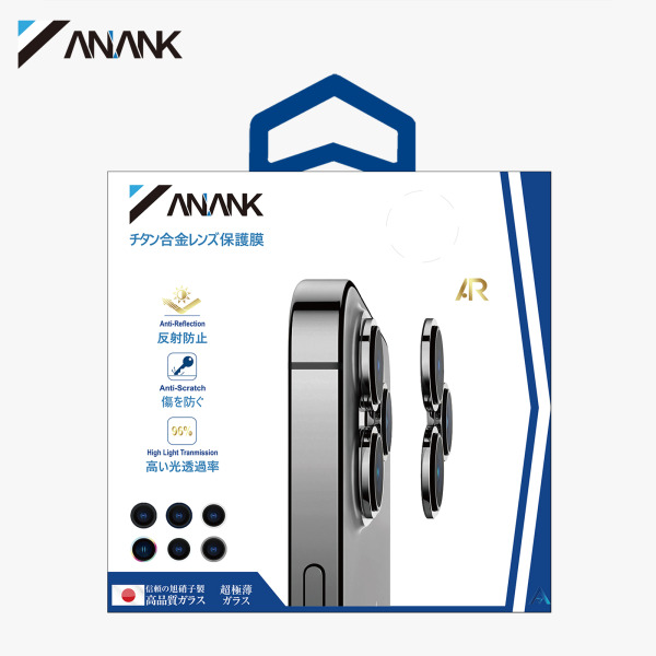 6975593902649 - Dán AR bảo vệ camera iPhone 15 Pro 15 Pro Max ANANK - 5