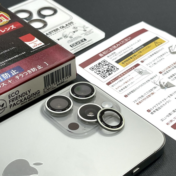 8626160 - Dán bảo vệ camera iPhone 15 15 Plus Dekey - 6