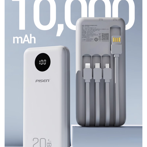 TSD329 - Pin sạc dự phòng Pisen 10.000 mAh 20W PowerFo Library - 2