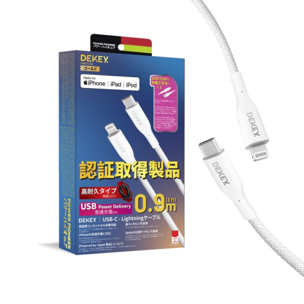 C2568 - Cáp Type-C to Lightning Dekey MFi Power Pioneer 0.9m - 9