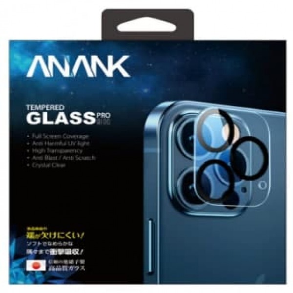 Dán cụm bảo vệ camera ANANK 3D iPhone 13 series