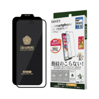 41180551803 - Cường lực iPhone 12 Mini Dekey Luxury (có viền)