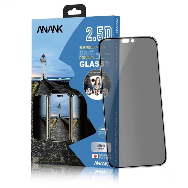 Cường lực chống nhìn trộm iPhone 14 Plus 13 Pro Max ANANK (viền đen)