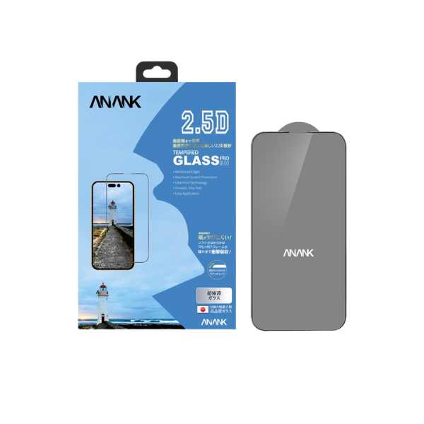 Cường lực iPhone 14 Pro Max ANANK 2.5D (viền đen)