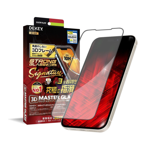 Cường lực iPhone 16 Plus 15 Plus Dekey Signature (có viền)