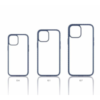 PS07BL - Ốp lưng iPhone 12/12 Pro Mipow Tempered Glass