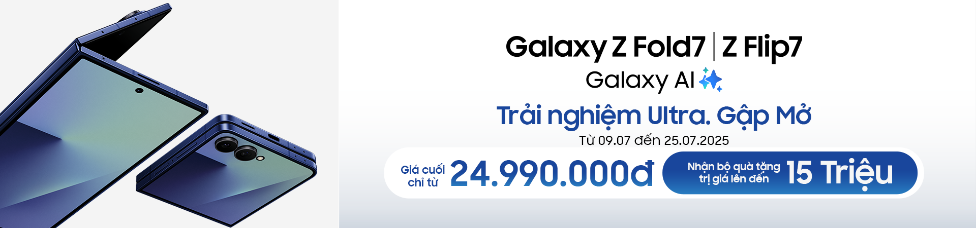 Galaxy Z7 Series